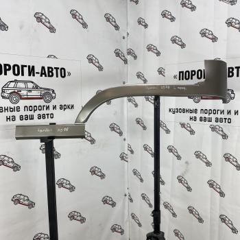 Комплект арок Пороги-Авто передних крыльев Hyundai HD-78