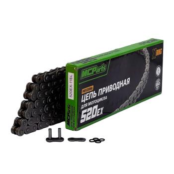5 999 р. Цепь MCP 520EX-118L X-Ring   с доставкой в г. Кемерово. Увеличить фотографию 1