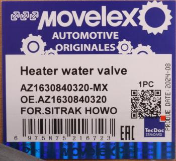 779 р. Кран SITRAK HOWO отопителя MOVELEX  с доставкой в г. Кемерово. Увеличить фотографию 9