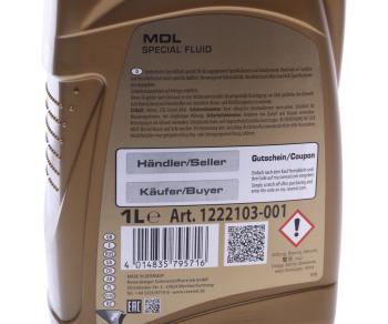 3 399 р. Масло трансмиссионное MDL для МКПП 1л RAVENOL  с доставкой в г. Кемерово. Увеличить фотографию 4