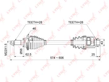 10 499 р. Привод KIA Spectra (94-) колеса переднего правый LYNX  с доставкой в г. Кемерово. Увеличить фотографию 1