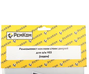 1 149 р. Наклейка ЛАДА Vesta на стойку двери комплект РЕМКОМ  с доставкой в г. Кемерово. Увеличить фотографию 2