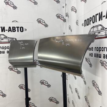Карман заднего крыла Toyota Camry xv20 (Карман заднего крыла Toyota Camry xv20)