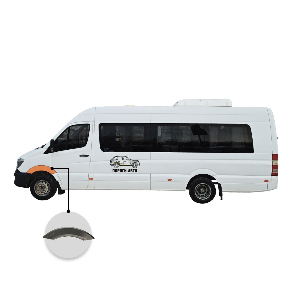 2 199 р. Арка переднего левого крыла Mercedes Sprinter 906 maxi long (Арка переднего левого крыла Mercedes Sprinter 906 maxi long)  с доставкой в г. Кемерово