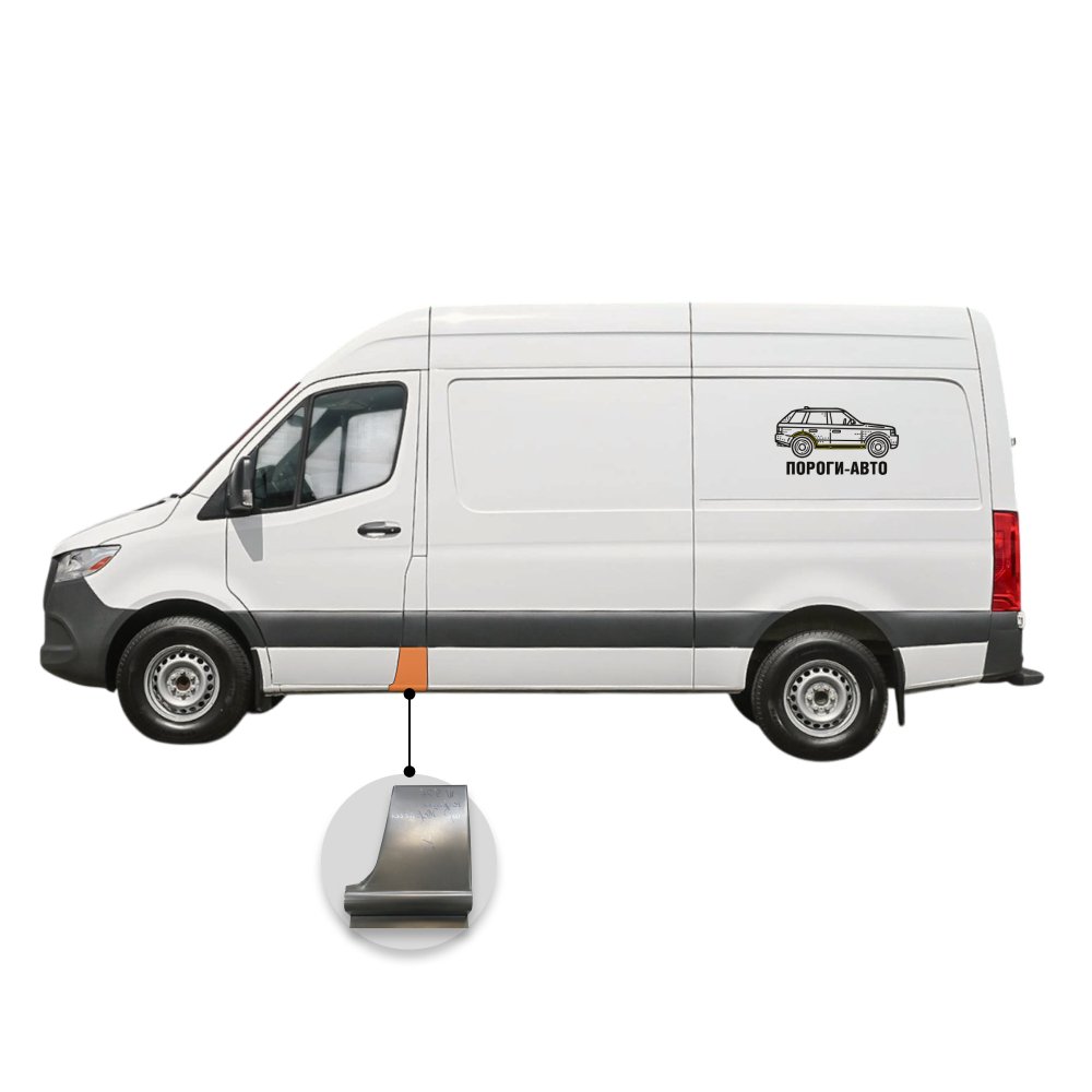 1 699 р. Карман после водительской двери Volkswagen Crafter mini  с доставкой в г. Кемерово