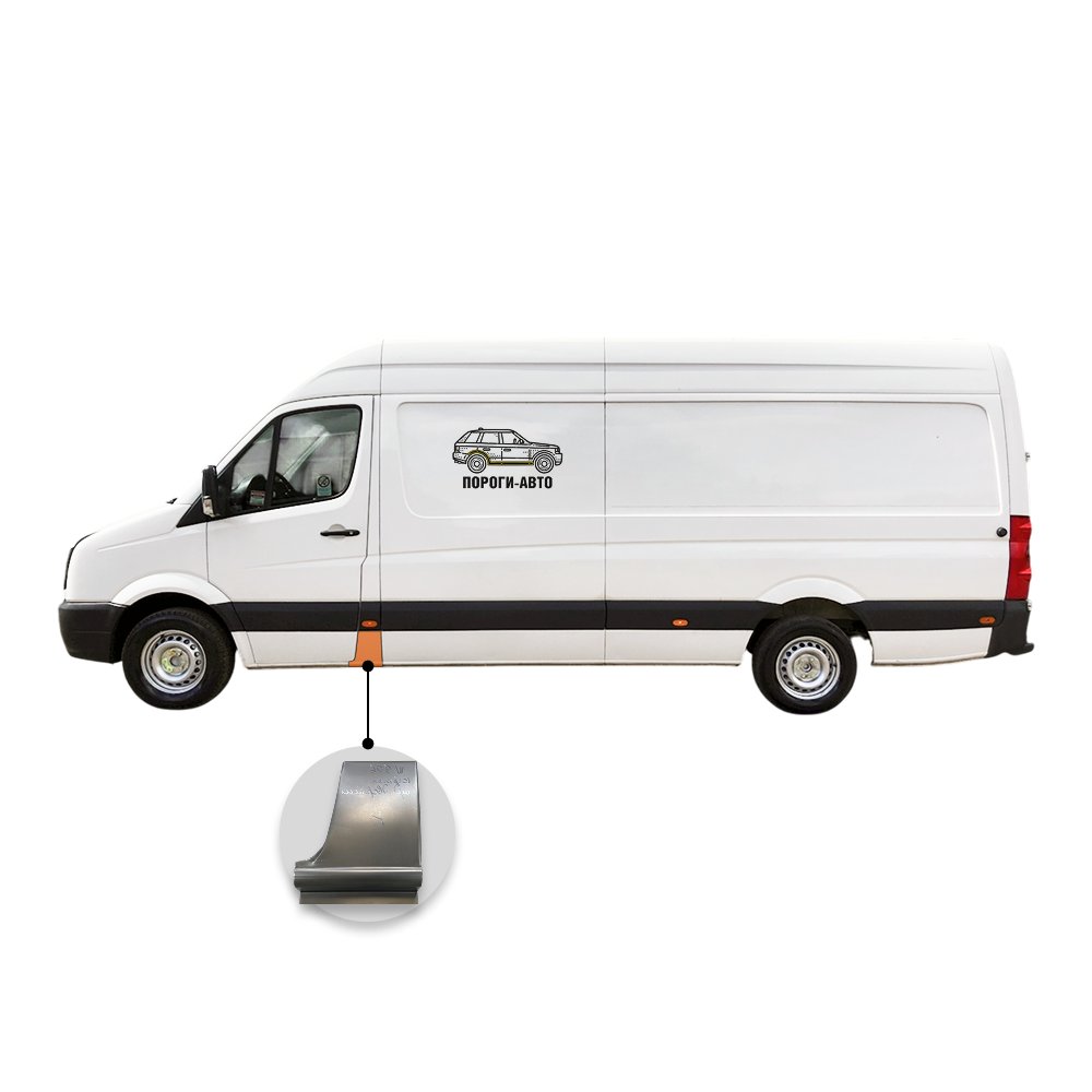 1 699 р. Карман после водительской двери Volkswagen Crafter maxi  с доставкой в г. Кемерово