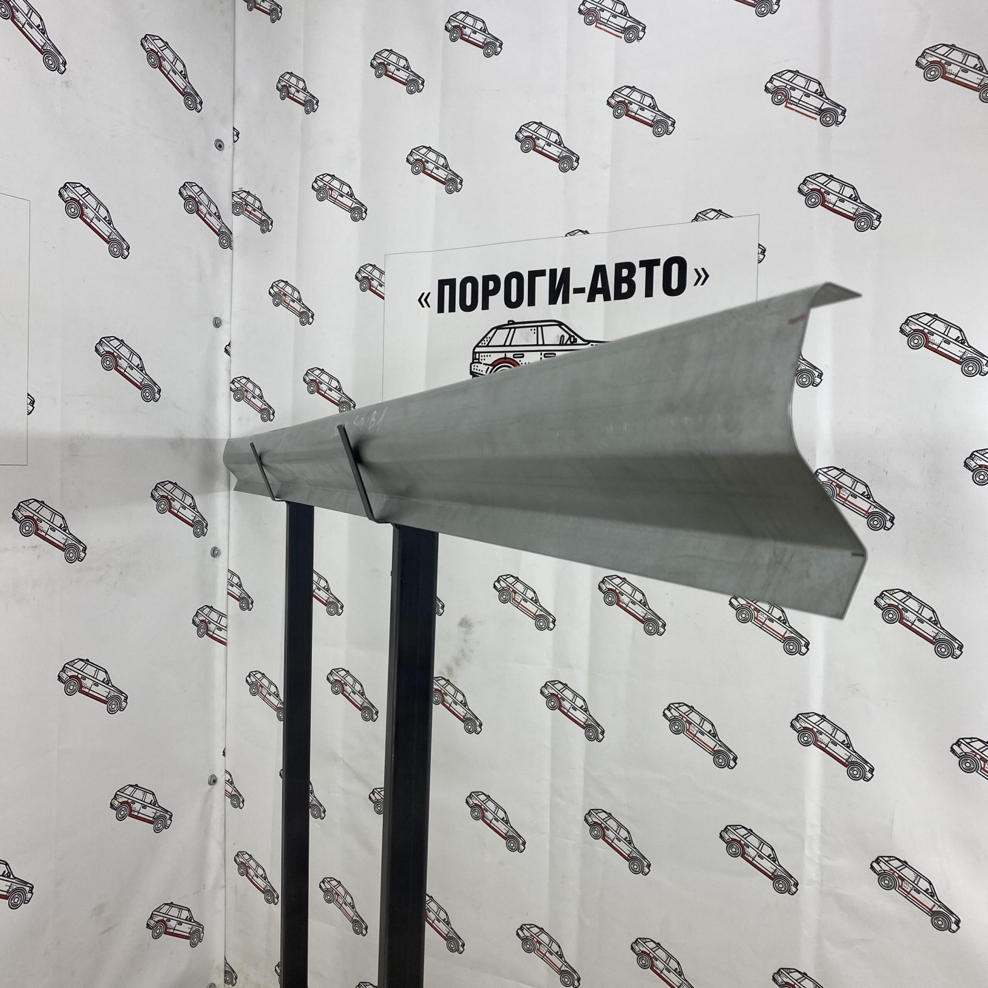 3 899 р. Комплект ремонтных порогов Пороги-Авто Skoda Superb 1 поколение  с доставкой в г. Кемерово