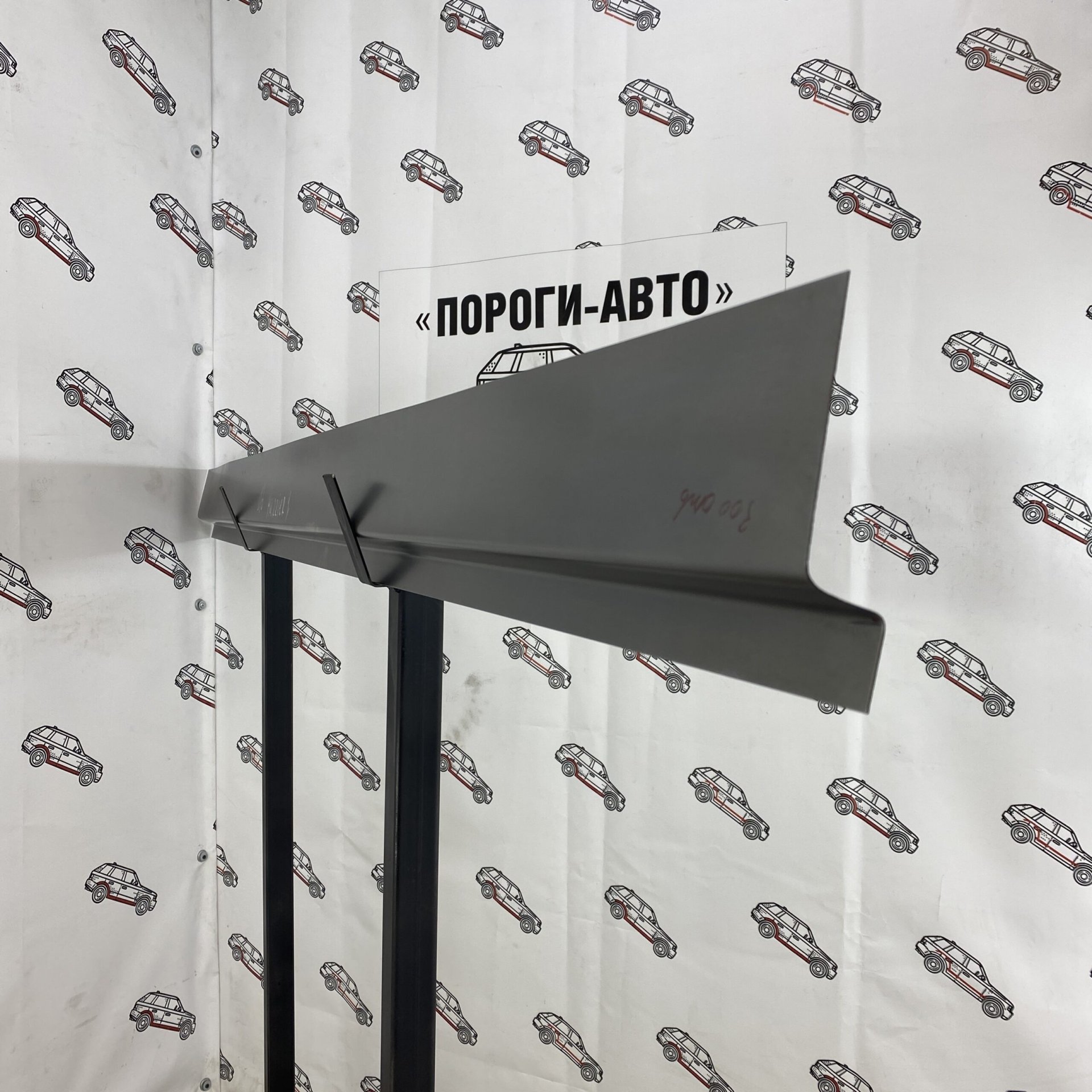3 899 р. Ответная часть порога (Пороги-Авто Комплект ) Toyota Harrier 1 поколение  с доставкой в г. Кемерово