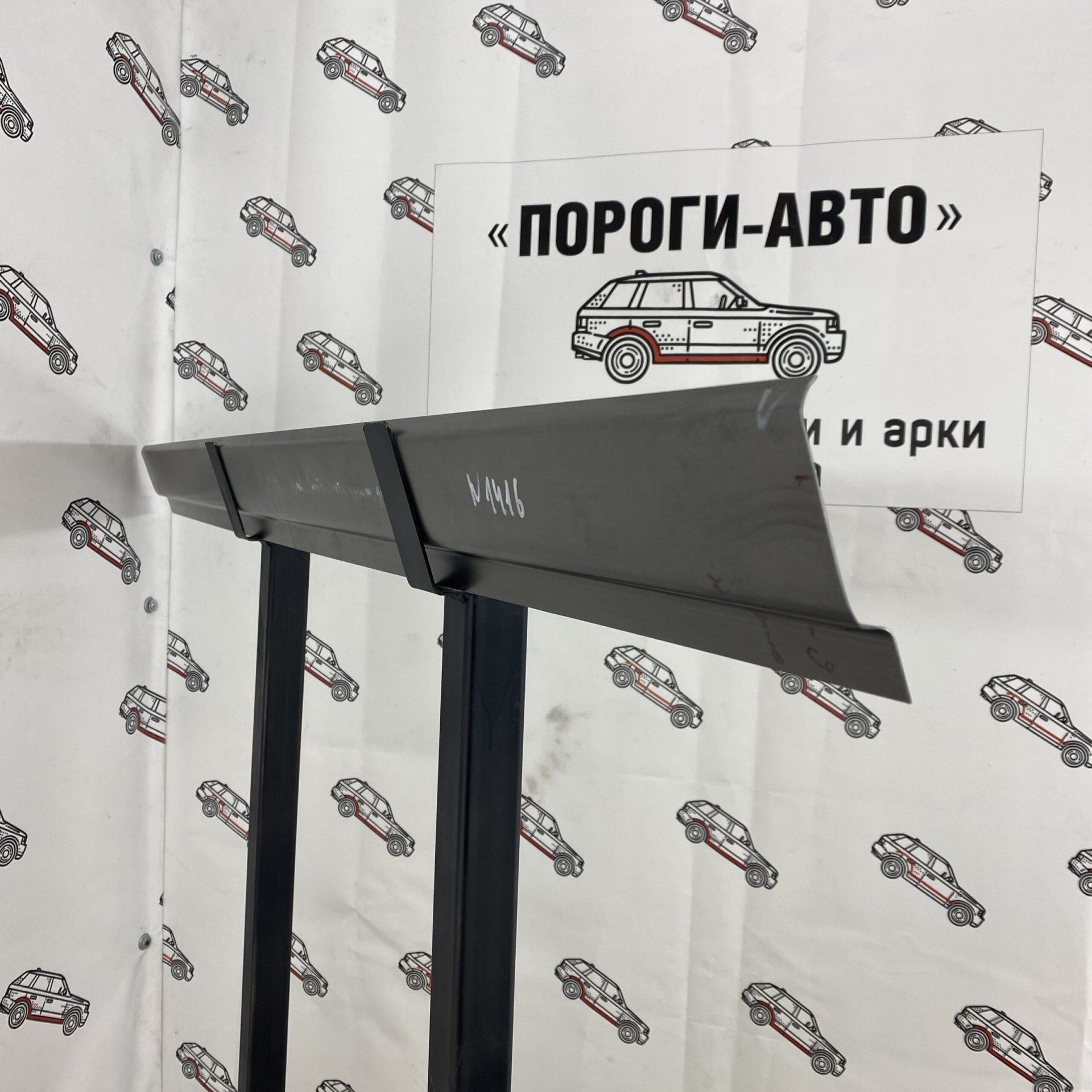 1 989 р. Ответная часть сдвижной двери Ford Transit 6 короткая база  с доставкой в г. Кемерово