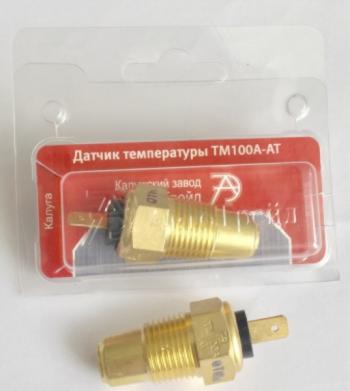 Датчик температуры КАМАЗ,ЗИЛ-4331,МАЗ,МКСМ-800 (клемма) охлаждающей жидкости блистер АВТОТРЕЙД