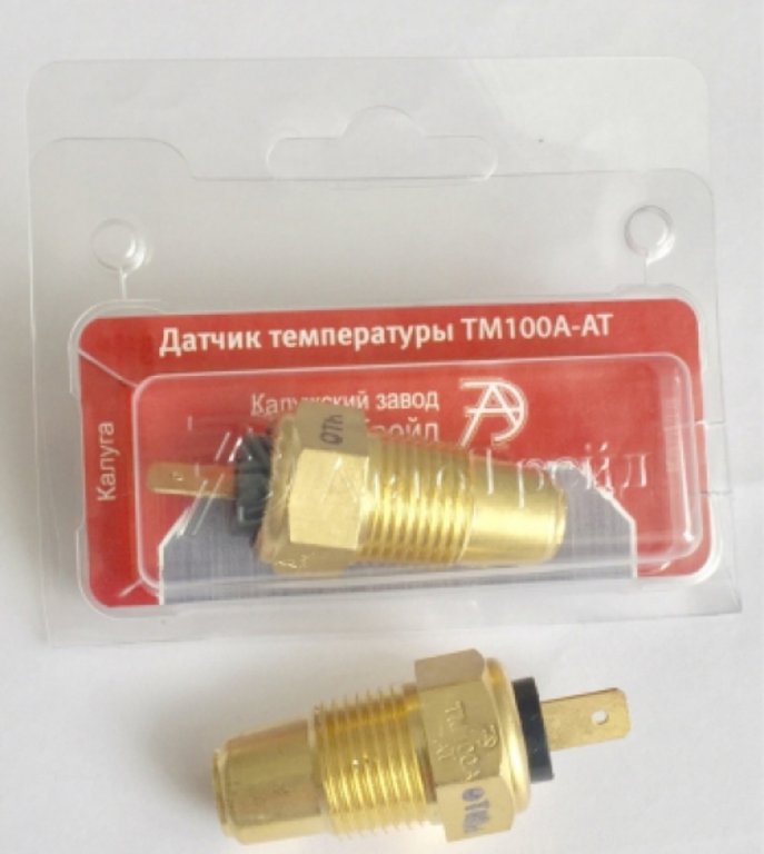241 р. Датчик температуры КАМАЗ,ЗИЛ-4331,МАЗ,МКСМ-800 (клемма) охлаждающей жидкости блистер АВТОТРЕЙД  с доставкой в г. Кемерово