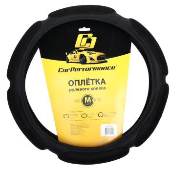 829 р. Оплетка руля (M) 37-39см черная алькантара Car Performanse AUTOPROFI  с доставкой в г. Кемерово. Увеличить фотографию 1