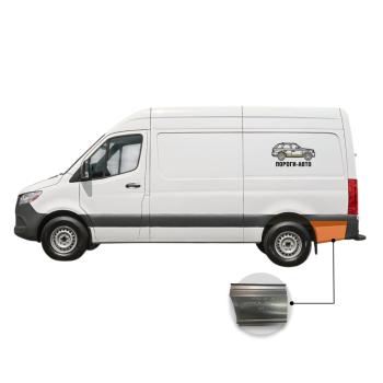 Карман за задним колесом левый с заходом под молдинг Volkswagen Crafter mini