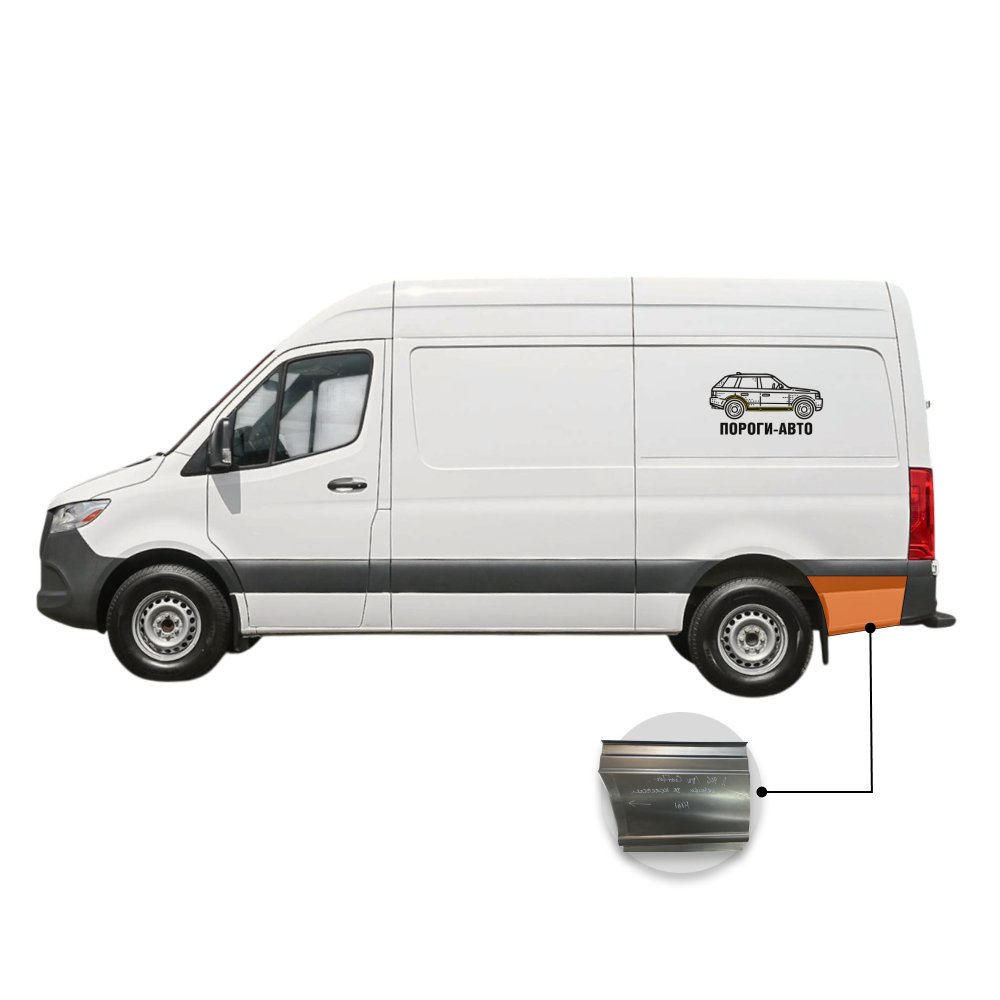 3 899 р. Карман за задним колесом левый с заходом под молдинг Volkswagen Crafter mini  с доставкой в г. Кемерово