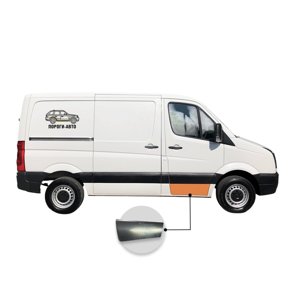 2 269 р. Пенка двери пассажирской Volkswagen Crafter super mini  с доставкой в г. Кемерово