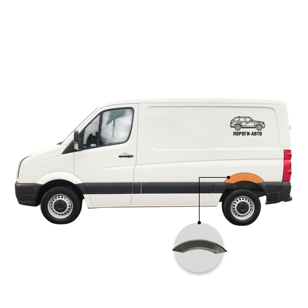 2 199 р. Ремонтная Пороги-Авто заднего левого крыла Mercedes Sprinter 906 super mini  с доставкой в г. Кемерово