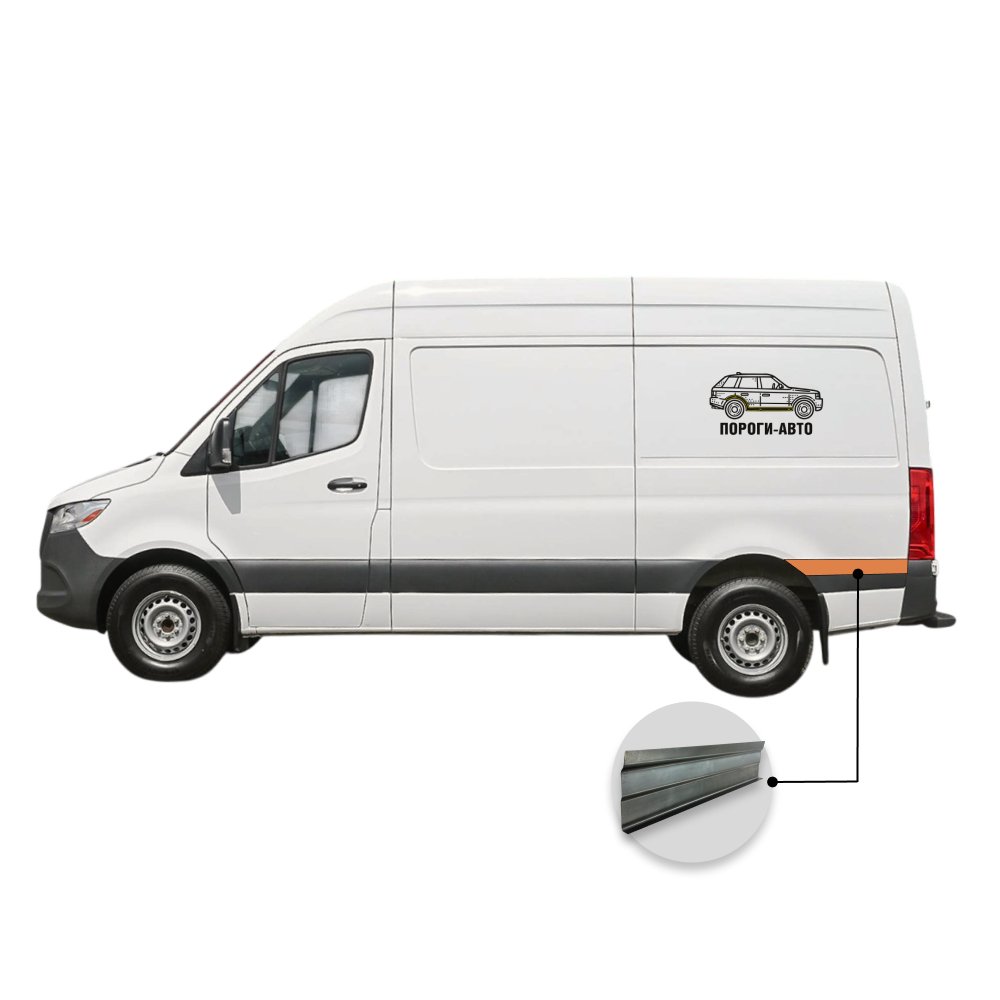 2 269 р. Вставка под молдинг кармана за задним левым колесом верхняя Volkswagen Crafter mini  с доставкой в г. Кемерово
