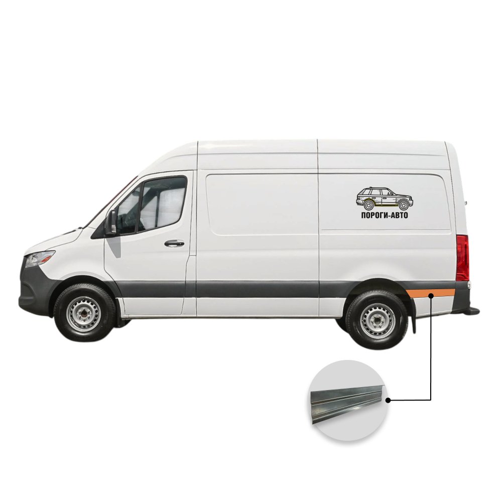 2 269 р. Вставка под молдинг кармана за задним левым колесом нижняя Volkswagen Crafter mini  с доставкой в г. Кемерово
