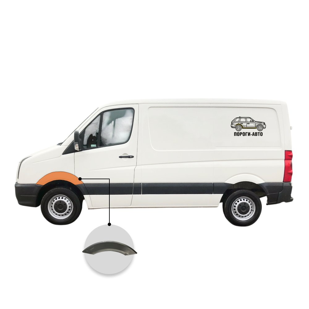 2 199 р. Арка переднего левого крыла Mercedes Sprinter 906 super mini (Арка переднего левого крыла Mercedes Sprinter 906 super mini)  с доставкой в г. Кемерово