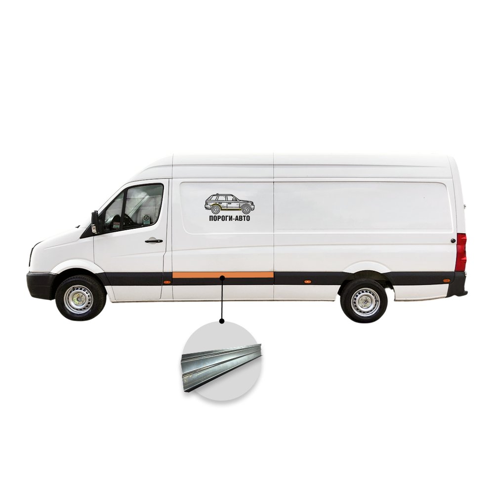 2 269 р. Вставка под молдинг борта верхняя Volkswagen Crafter maxi  с доставкой в г. Кемерово