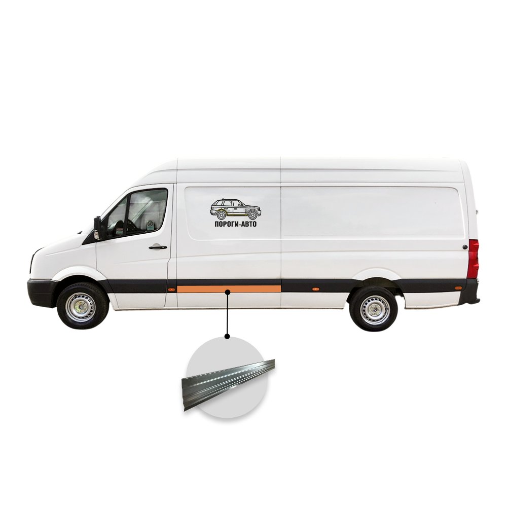 2 269 р. Вставка под молдинг борта нижняя Volkswagen Crafter maxi  с доставкой в г. Кемерово