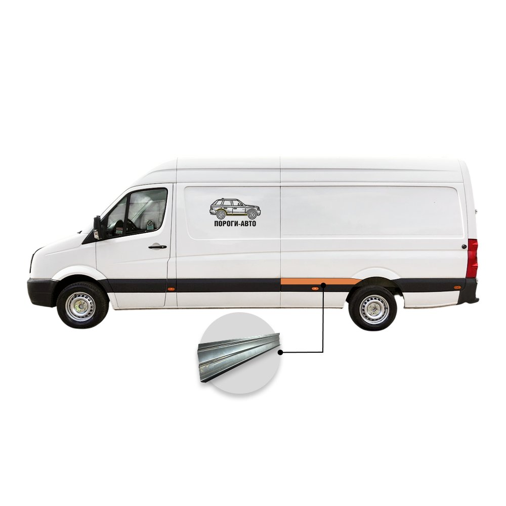 2 269 р. Вставка под молдинг кармана перед задним левым колесом верхняя Volkswagen Crafter maxi  с доставкой в г. Кемерово