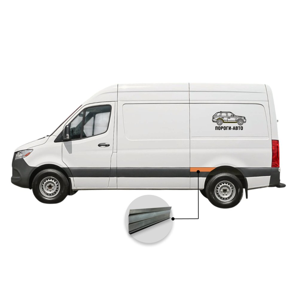 2 269 р. Вставка под молдинг кармана перед задним левым колесом верхняя Mercedes Sprinter 906 mini  с доставкой в г. Кемерово
