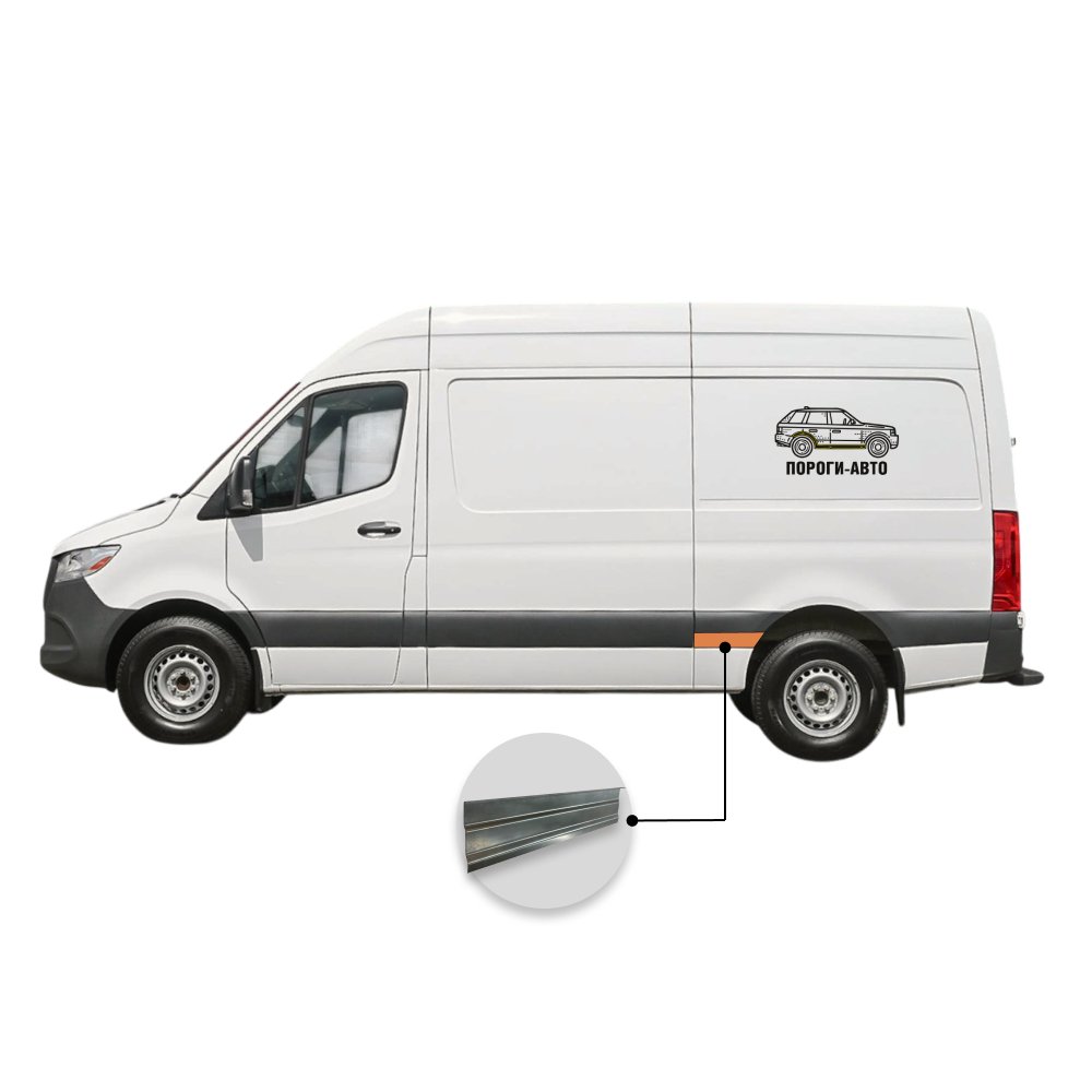2 269 р. Вставка под молдинг кармана перед задним левым колесом нижняя Mercedes Sprinter 906 mini  с доставкой в г. Кемерово