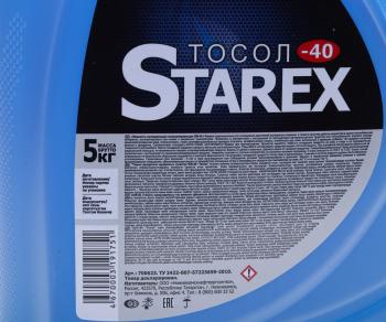 499 р. Жидкость охлаждающая ТОСОЛ ОЖ-40 5кг4.45лл STAREX  с доставкой в г. Кемерово. Увеличить фотографию 3