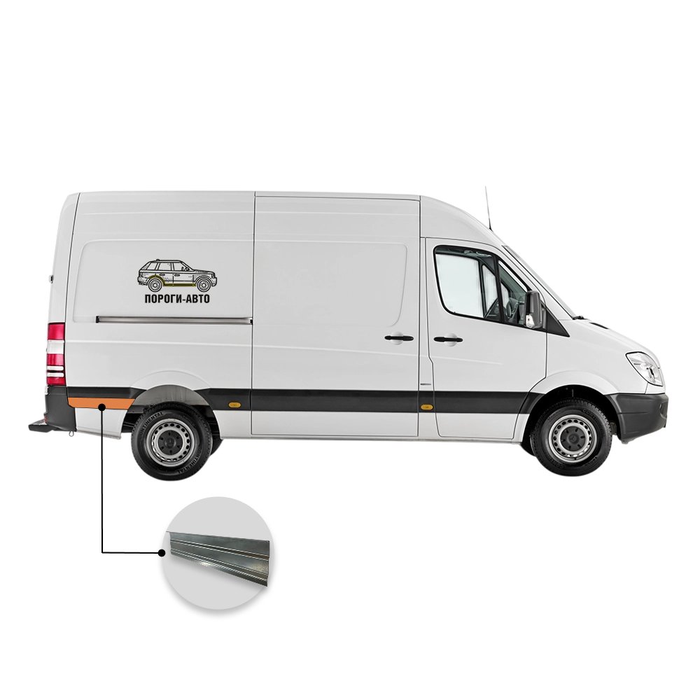 2 269 р. Вставка под молдинг кармана за задним правым колесом нижняя Volkswagen Crafter mini  с доставкой в г. Кемерово