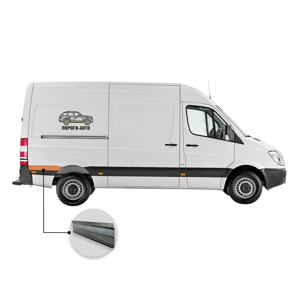 2 269 р. Вставка под молдинг кармана за задним правым колесом верхняя Volkswagen Crafter mini  с доставкой в г. Кемерово