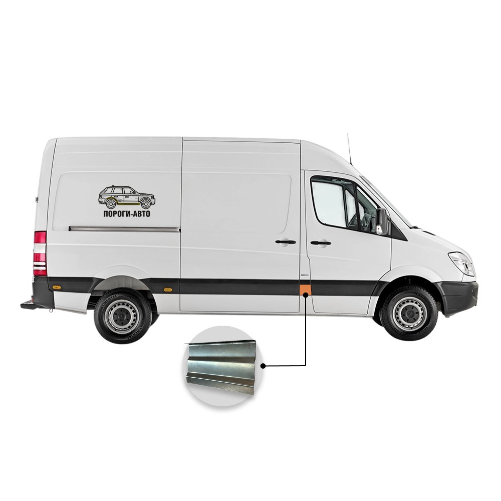 559 р. Вставка под молдинг кармана после пассажирской двери нижняя Mercedes Sprinter 906 mini  с доставкой в г. Кемерово