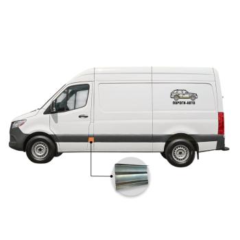 Вставка под молдинг кармана после водительской двери нижняя Mercedes Sprinter 906 mini
