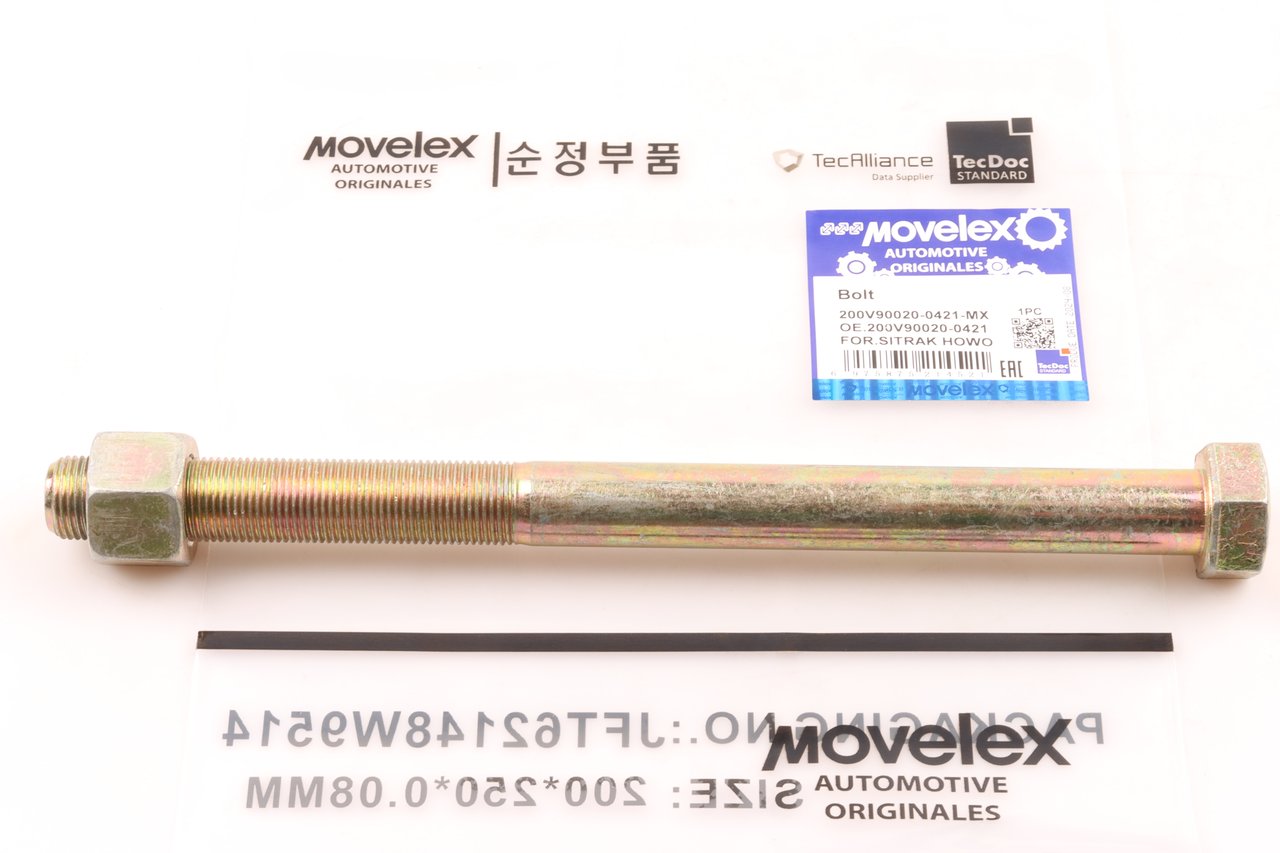 379 р. Болт SITRAK HOWO дв.MC11 головки блока (М18х245) MOVELEX  с доставкой в г. Кемерово