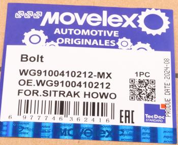 182 р. Шпилька колеса SITRAK HOWO переднего (M22х1.5х80) MOVELEX  с доставкой в г. Кемерово. Увеличить фотографию 5