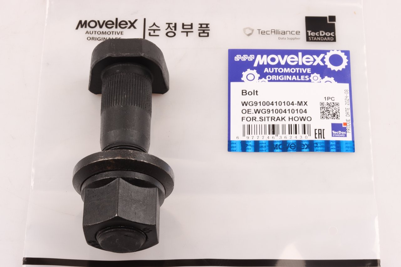 191 р. Шпилька колеса SITRAK HOWO переднего (M22х1.5х90) MOVELEX  с доставкой в г. Кемерово