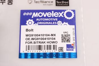 191 р. Шпилька колеса SITRAK HOWO переднего (M22х1.5х90) MOVELEX  с доставкой в г. Кемерово. Увеличить фотографию 6