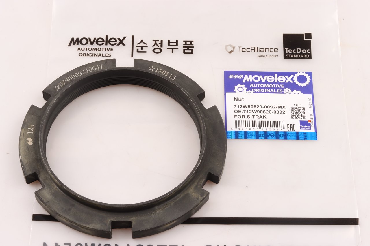 379 р. Гайка SITRAK ступицы (M100х1.5) (мост MCY13) MOVELEX  с доставкой в г. Кемерово