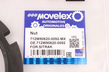 379 р. Гайка SITRAK ступицы (M100х1.5) (мост MCY13) MOVELEX  с доставкой в г. Кемерово. Увеличить фотографию 7