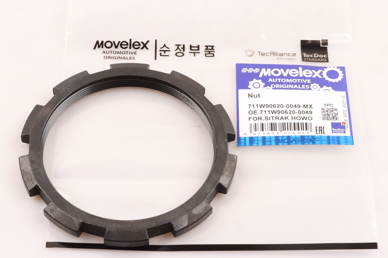 175 р. Гайка SITRAK HOWO ступицы задней правой MOVELEX  с доставкой в г. Кемерово