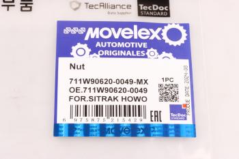 175 р. Гайка SITRAK HOWO ступицы задней правой MOVELEX  с доставкой в г. Кемерово. Увеличить фотографию 6