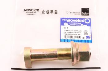 Шпилька колеса SITRAK HOWO заднего (M22х1.5х114) (мост MCP16) MOVELEX