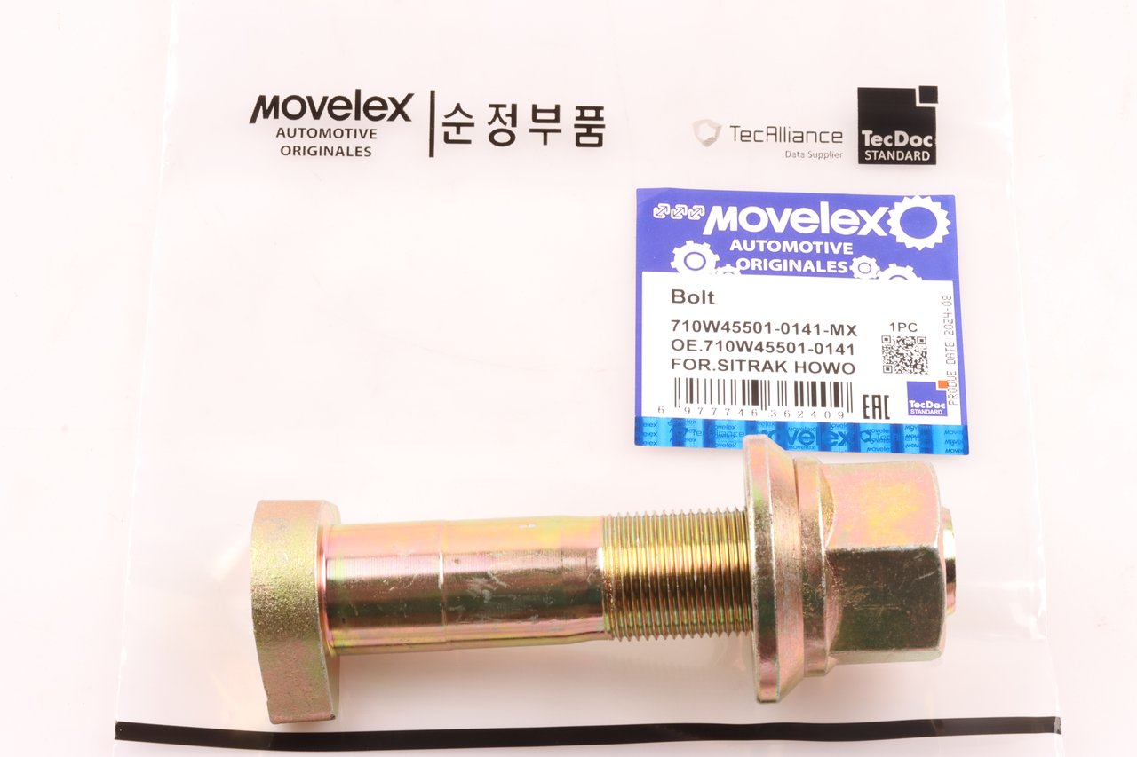 211 р. Шпилька колеса SITRAK HOWO заднего (M22х1.5х114) (мост MCP16) MOVELEX  с доставкой в г. Кемерово