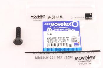 9 р. Болт SITRAK HOWO дв.MC13 головки блока (М8х25) MOVELEX  с доставкой в г. Кемерово. Увеличить фотографию 1