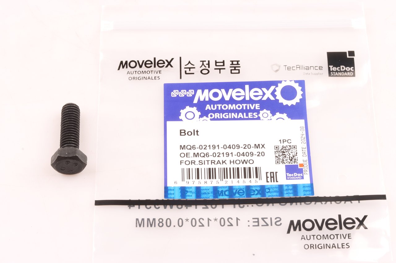 9 р. Болт SITRAK HOWO дв.MC13 головки блока (М8х25) MOVELEX  с доставкой в г. Кемерово