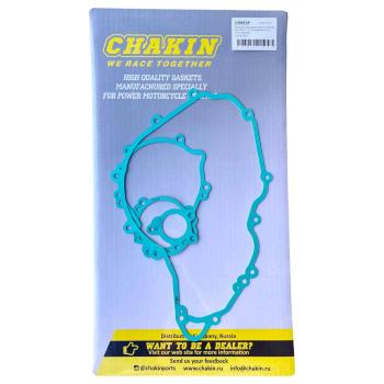 959 р. Комплект прокладок CHAKIN KTM 250 SX-FXC-F 13-15 Husqarna FC250 14-15 Нижний   с доставкой в г. Кемерово. Увеличить фотографию 1