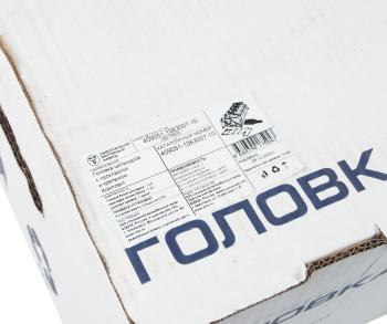 58 999 р. Головка блока ЗМЗ-409051,409052 (19-) с прокладкой,крепежом комплект (ОАО ЗМЗ) №  с доставкой в г. Кемерово. Увеличить фотографию 7