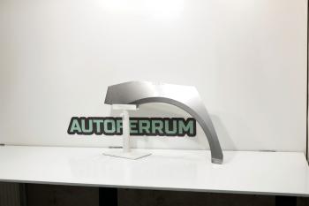 Правая арка ремонтная задняя AUTOFERRUM BMW 5 серия F11 дорестайлинг, универсал (2009-2013)