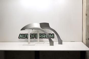 Комплект задних ремонтных арок AUTOFERRUM Mitsubishi Space Wagon  N94W (1998-2005) (холоднокатаная сталь 0,8 мм)
