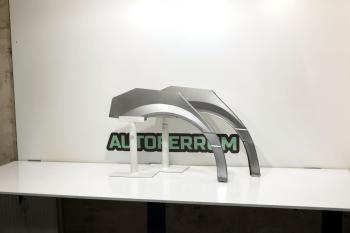 Комплект задних ремонтных арок AUTOFERRUM Mercedes-Benz S class W220 (1998-2005) (холоднокатаная сталь 0,8 мм)